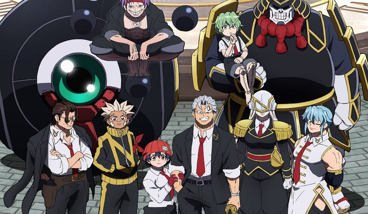 Нежить и Неудача